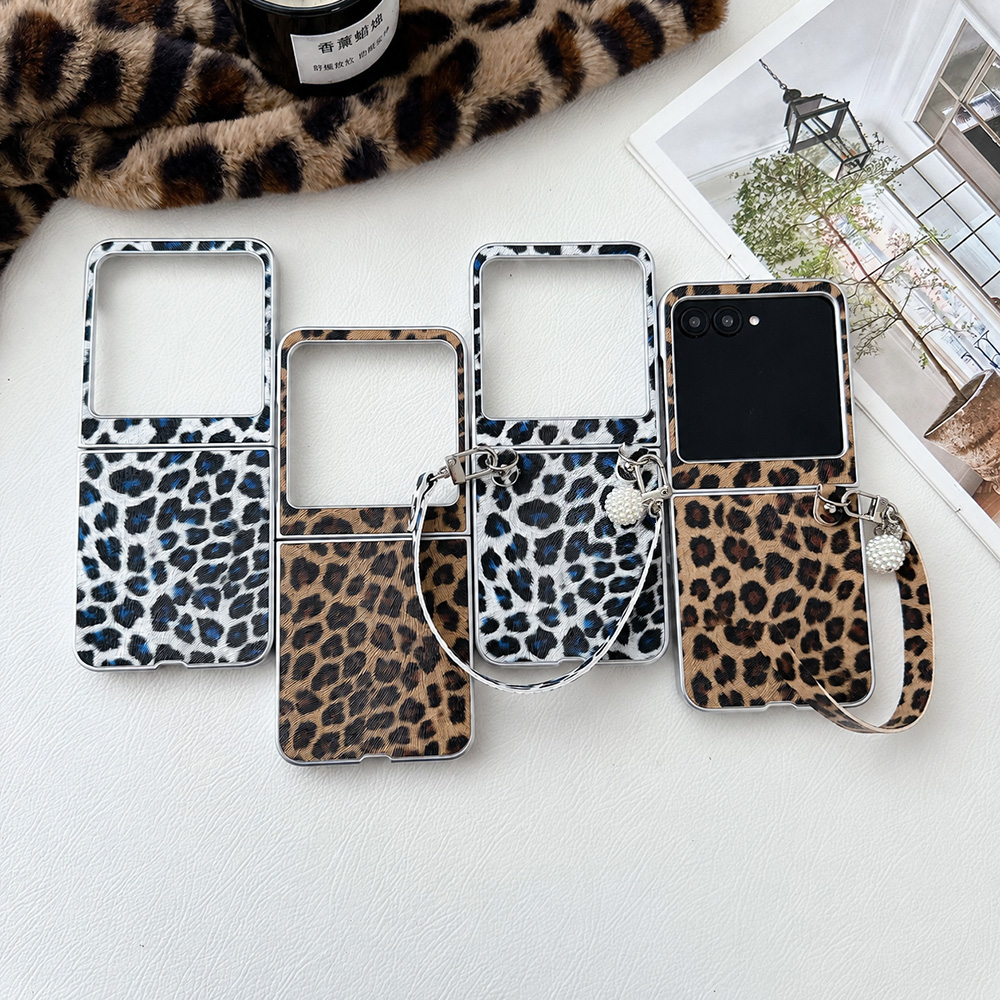 Travel Accessories Deals - Leopard Print Folding Flip Phone Case