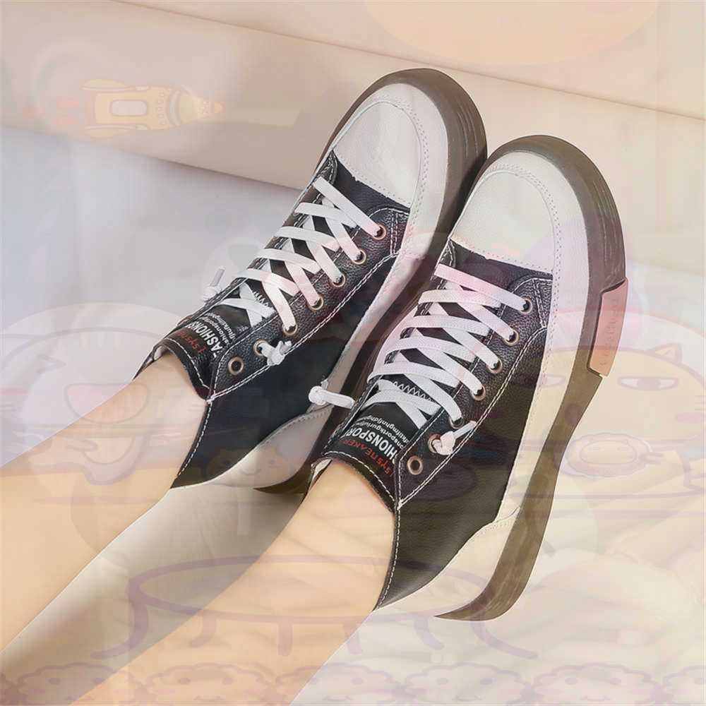 Travel Accessories Gift Basket - High Top Hi Cut Offers Skateboarding
