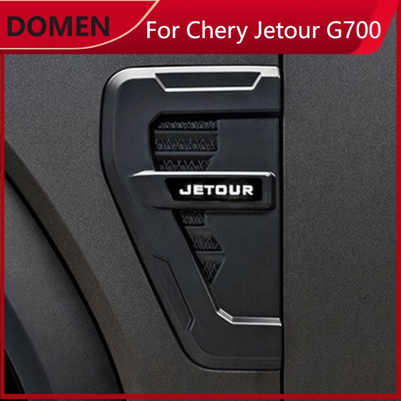 Travel Accessories Deals - For Chery Jetour Freedom Shanhai T1