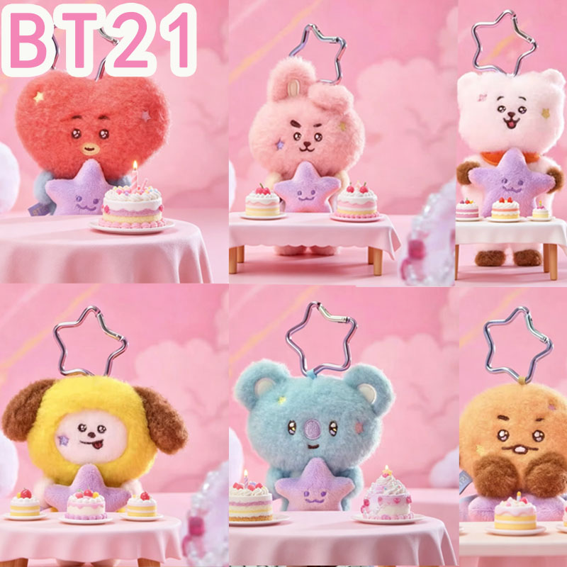 Travel Accessories Deals - 2026 KPOP bt21 Travel Series plush