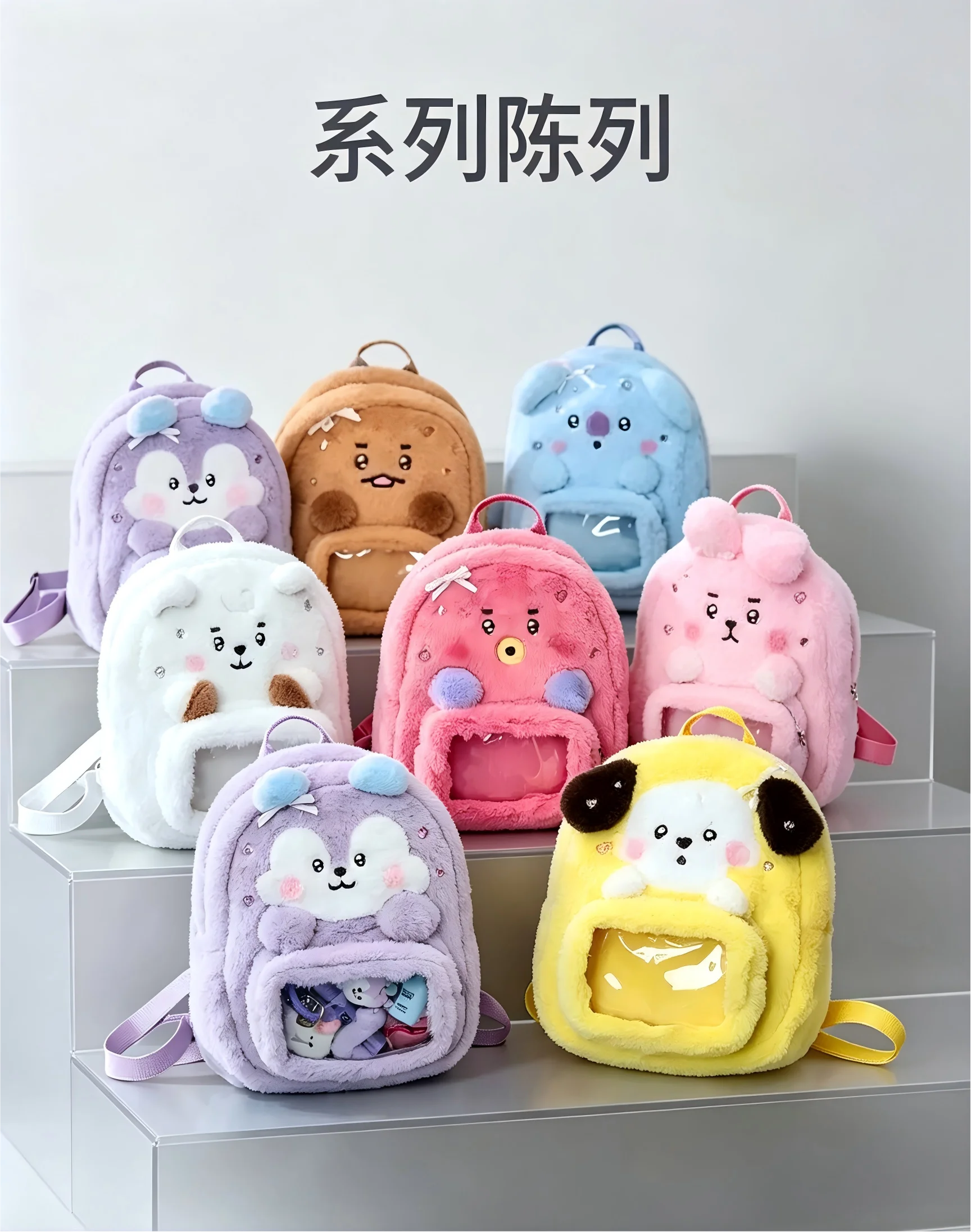 Model BT21 Minini Double-shoul - огляд і ціна Travel Accessories Deals