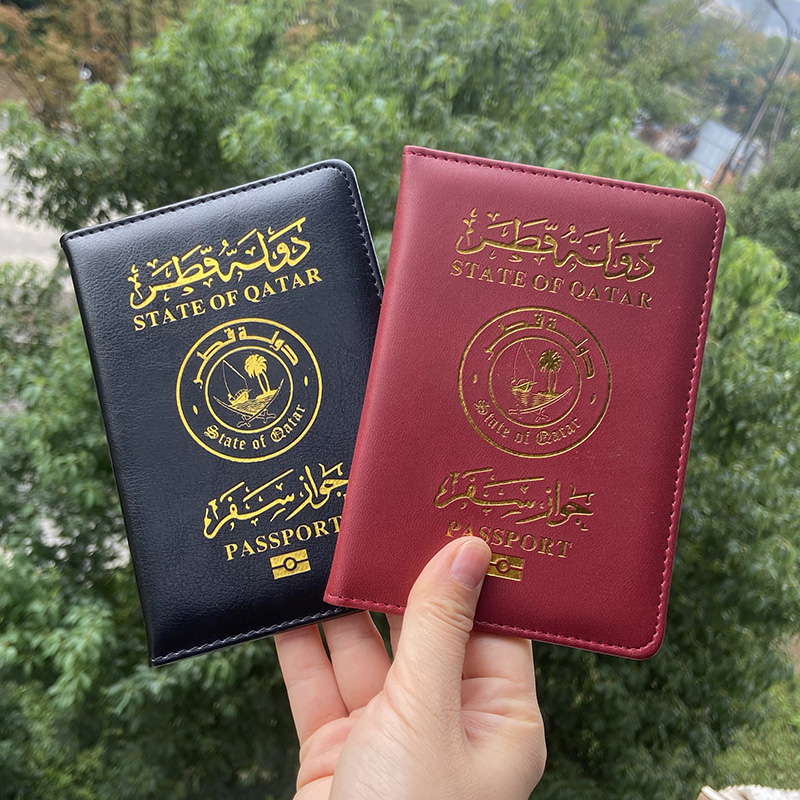 Qatar Passport Holder Middle E - огляд і ціна Travel Accessories Qatar