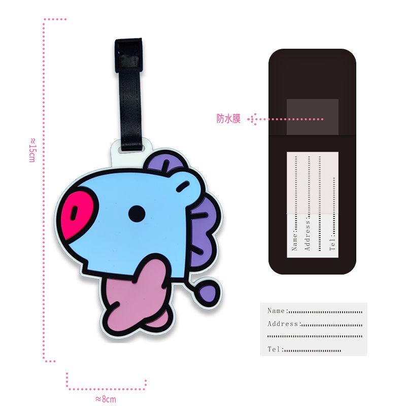 BT21 cartoon cute keychain Kaw - огляд і ціна Travel Accessories Deals