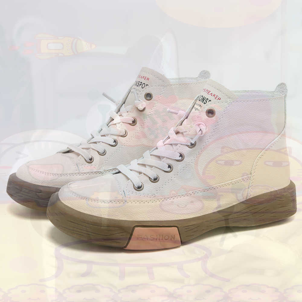 High Top Hi Cut Offers Skatebo - огляд і ціна Travel Accessories Gift Basket