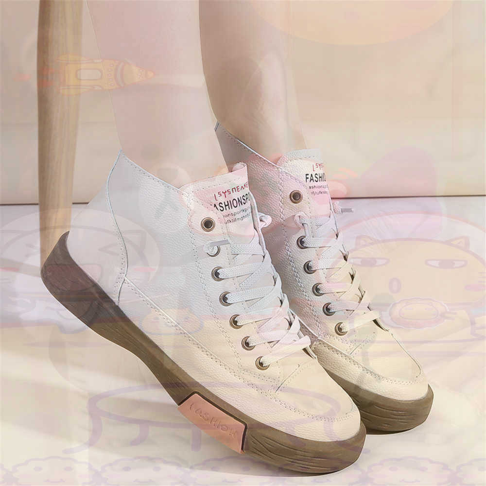 High Top Hi Cut Offers Skatebo - огляд і ціна Travel Accessories Gift Basket