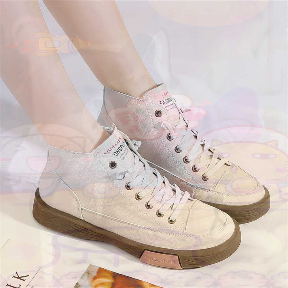 High Top Hi Cut Offers Skatebo - огляд і ціна Travel Accessories Gift Basket