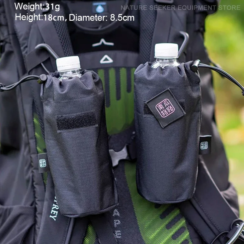 2PCS Water Bottle Storage Bag  - огляд і ціна Hydration Pack Backpack