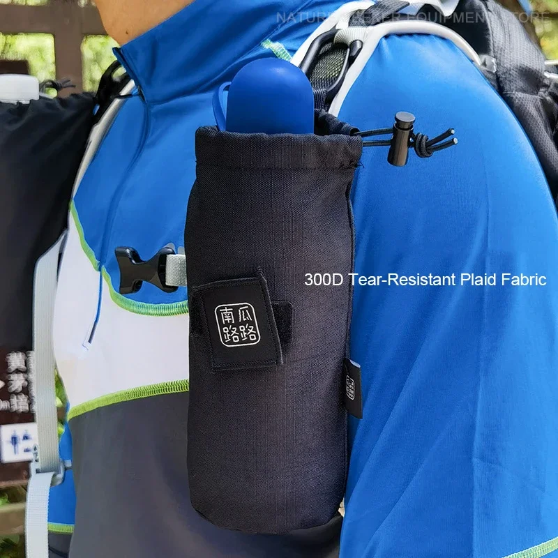 2PCS Water Bottle Storage Bag  - огляд і ціна Hydration Pack Backpack