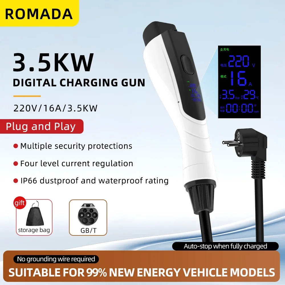 NEW 3.5KW 16A GB/T20234 EV Por - огляд і ціна Travel Adapter Universal