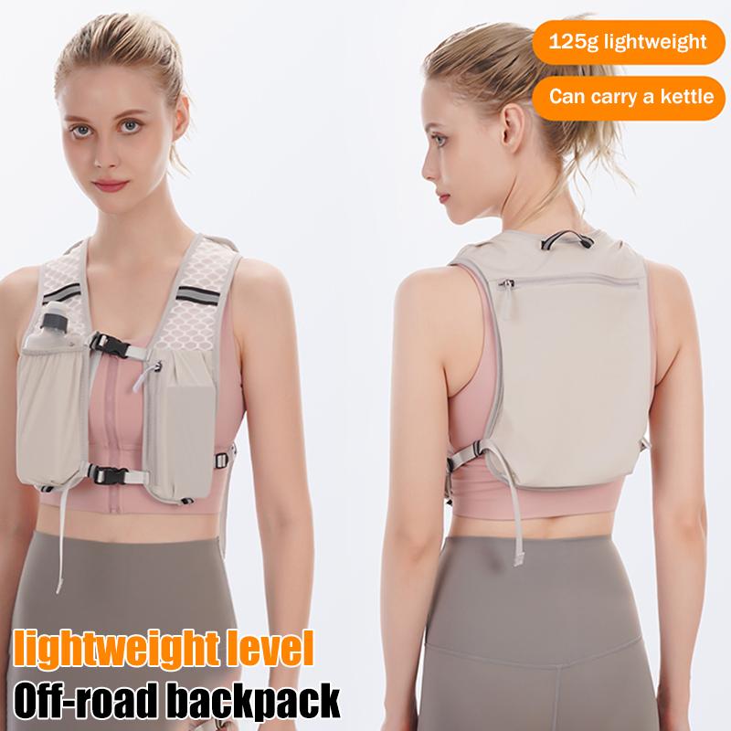 New【Running Hydration Vest Bac - огляд і ціна Hydration Pack Backpack