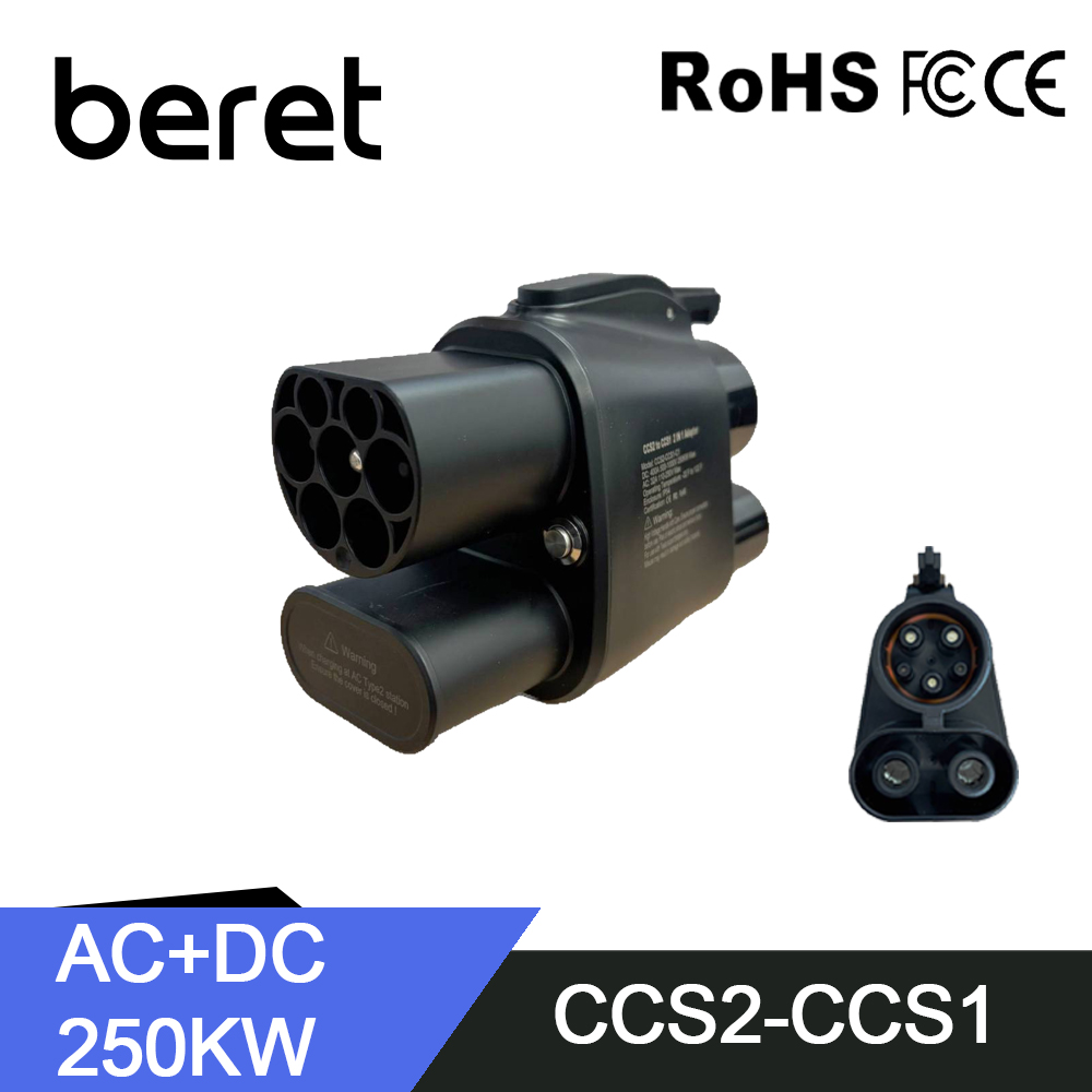 BERET EV Charger CCS2 to CCS1  - огляд і ціна Travel Adapter Universal