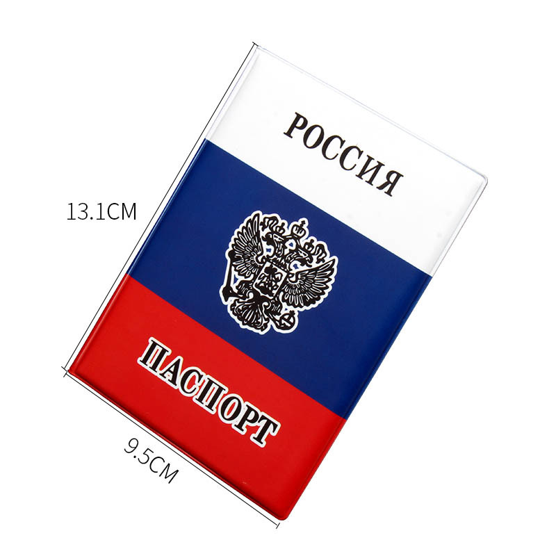 Russian Flag Passport Cover PV - огляд і ціна Travel Accessories Passport Holder